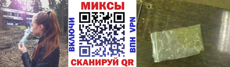 БУТИРАТ BDO Сунжа