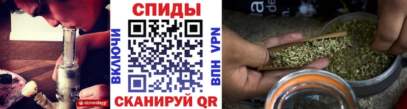 Купить где  Сунжа  Бутират 99% 
