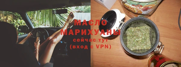 крисы Каменск-Шахтинский
