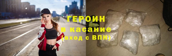 амф Каменногорск