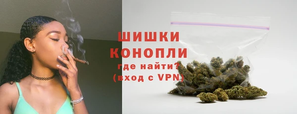 крисы Каменск-Шахтинский
