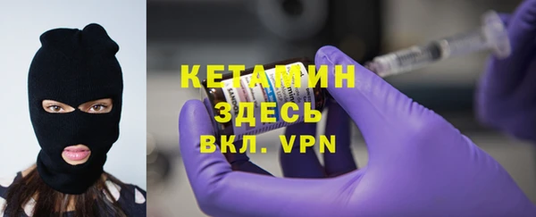 амф Каменногорск