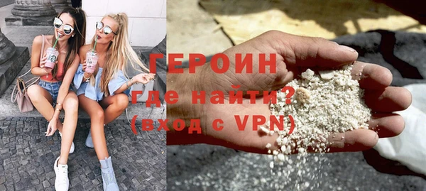 крисы Каменск-Шахтинский