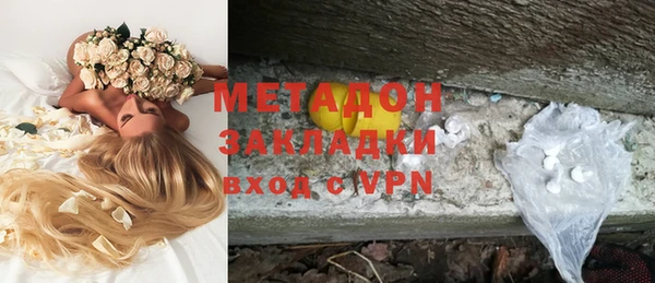 прущая мука Каменка