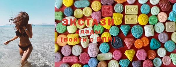 прущая мука Каменка