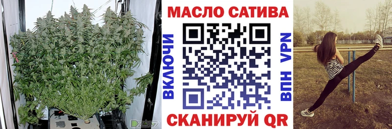 Купить  Сунжа  Дистиллят ТГК вейп с тгк 